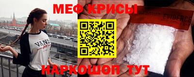таблы Бугуруслан