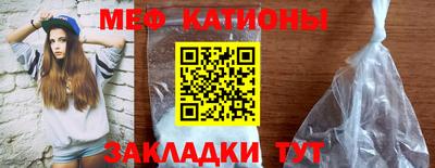 таблы Бугуруслан