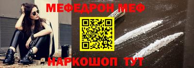 MDMA Premium VHQ Бузулук