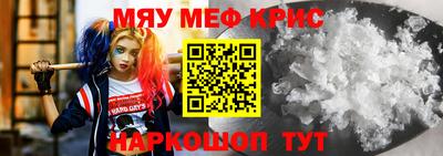 MDMA Premium VHQ Бузулук