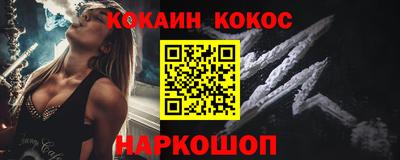 MDMA Premium VHQ Бузулук