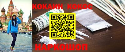 MDMA Premium VHQ Бузулук