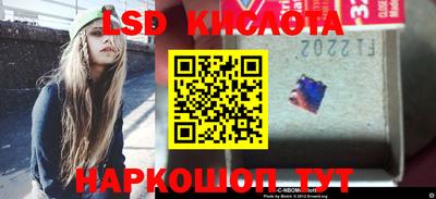 MDMA Premium VHQ Бузулук