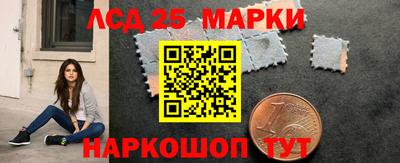 MDMA Premium VHQ Бузулук