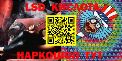 таблы Бугуруслан