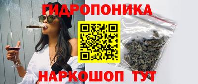 таблы Бугуруслан