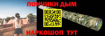 таблы Бугуруслан