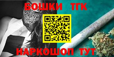 MDMA Premium VHQ Бузулук