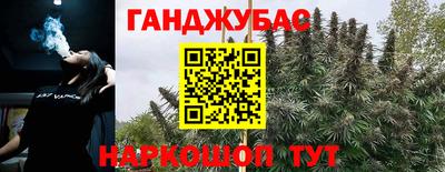 мяу мяу кристалл Будённовск