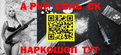 MDMA Premium VHQ Бузулук