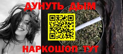 круглые Кудрово