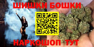 амф Кузнецк