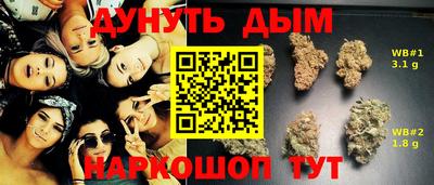 MDMA Premium VHQ Бузулук