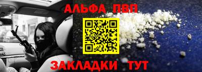 MDMA Premium VHQ Бузулук