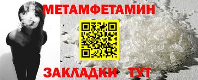MDMA Premium VHQ Бузулук