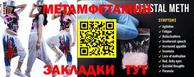 MDMA Premium VHQ Бузулук