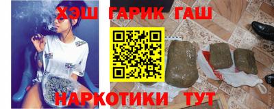 MDMA Premium VHQ Бузулук