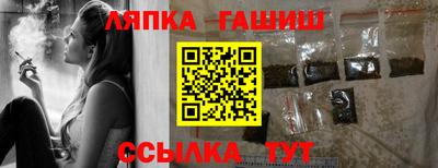 мяу мяу кристалл Будённовск