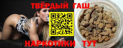 MDMA Premium VHQ Бузулук